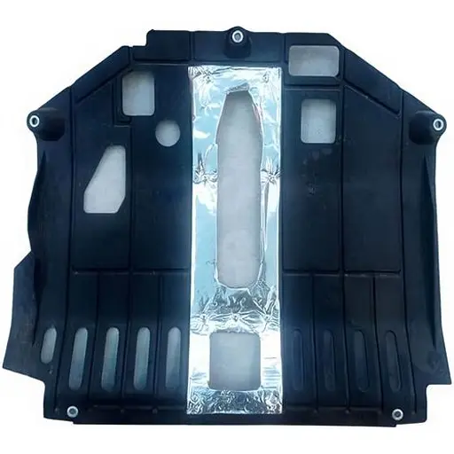 سینی زیر موتور پژو پارس ایساکو پلاستیکی 1330102599