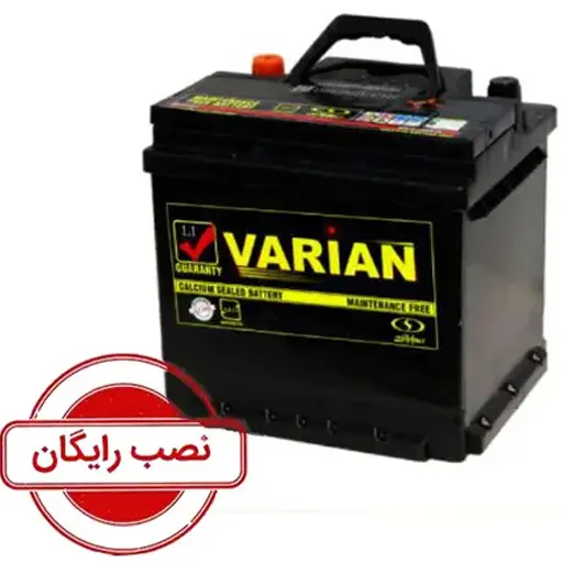 باتری 55 آمپر واریان صبا باتری - نصب رایگان