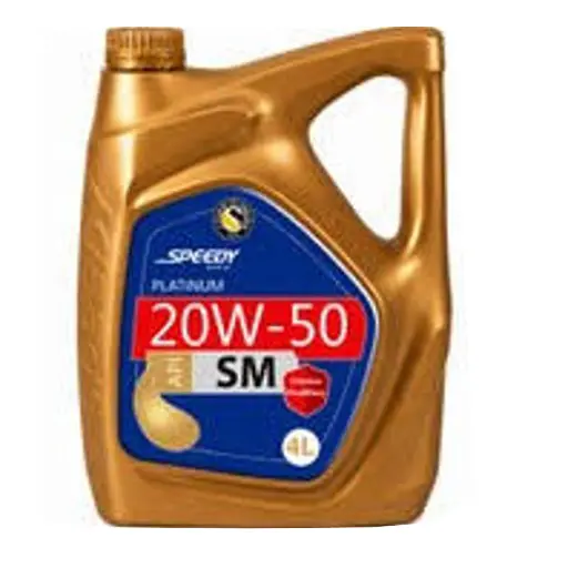 روغن موتور اسپیدی پلاتینیوم 20W50 SM ظرف پلاستیکی چهار لیتری