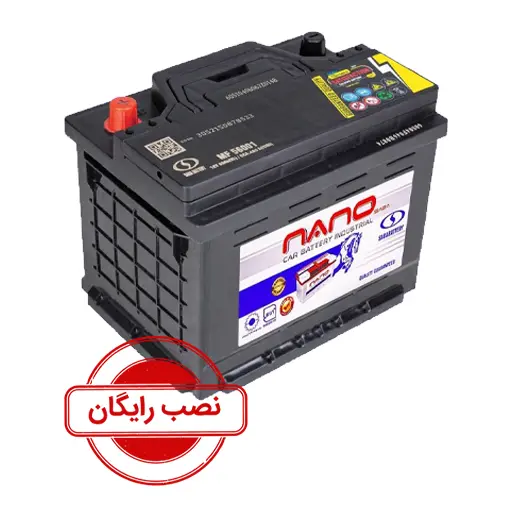 باتری 55 آمپر صباباتری (نانو) 12 ولت سایز L2 - نصب رایگان