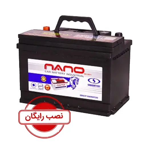 باتری ۶۶ آمپر صباباتری (نانو) 12 ولت سایز L3 - نصب رایگان