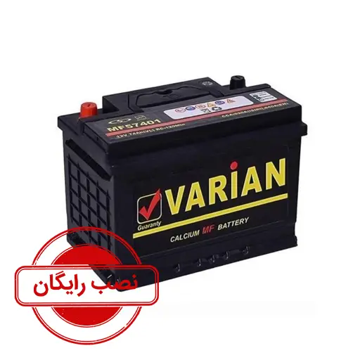 باتری 60 آمپر واریان صبا باتری پایه بلند قطب چپ - نصب رایگان