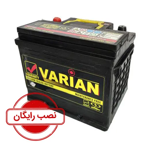 باتری 100 آمپر واریان صبا باتری - نصب رایگان