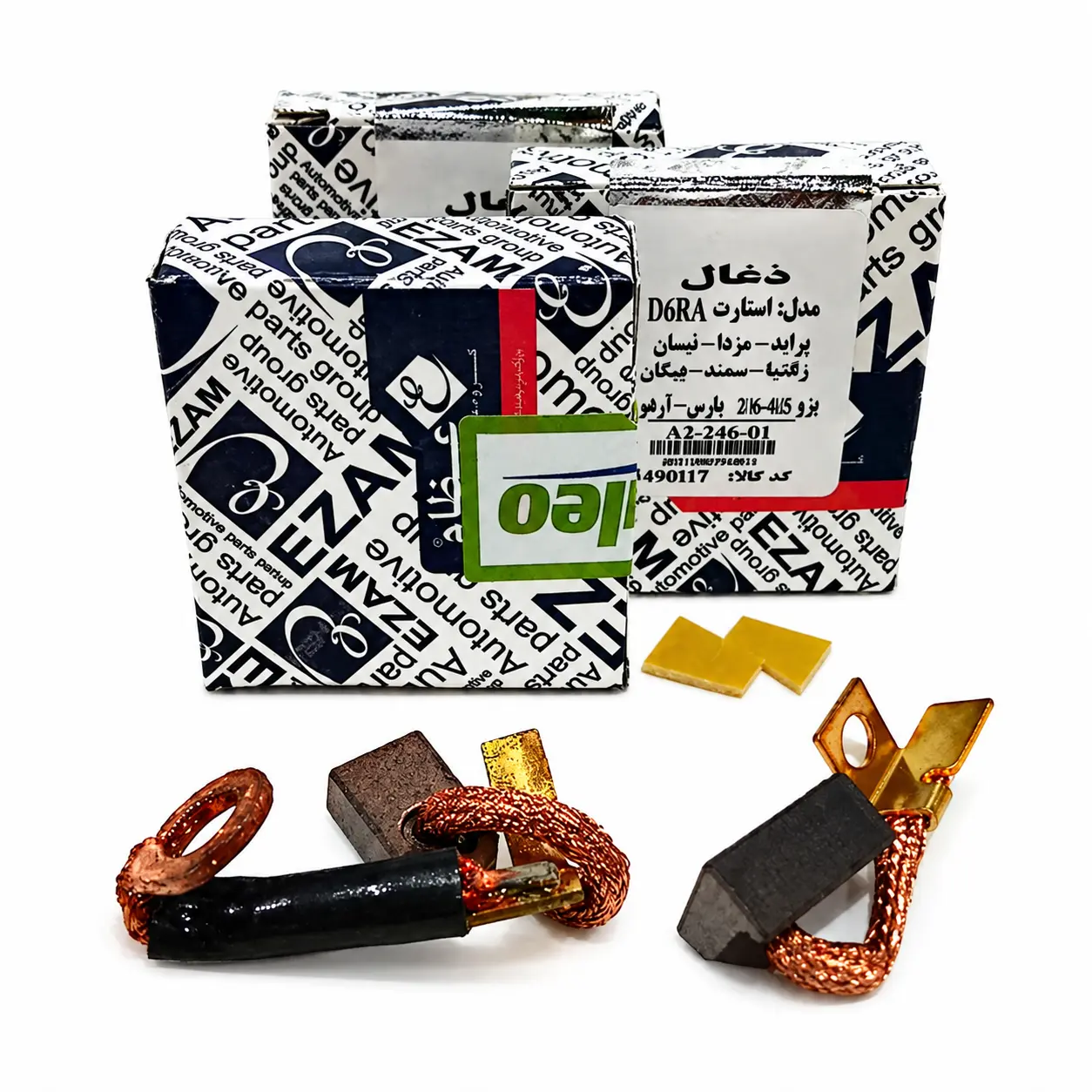 ذغال استارت تیبا عظام کد 3149017