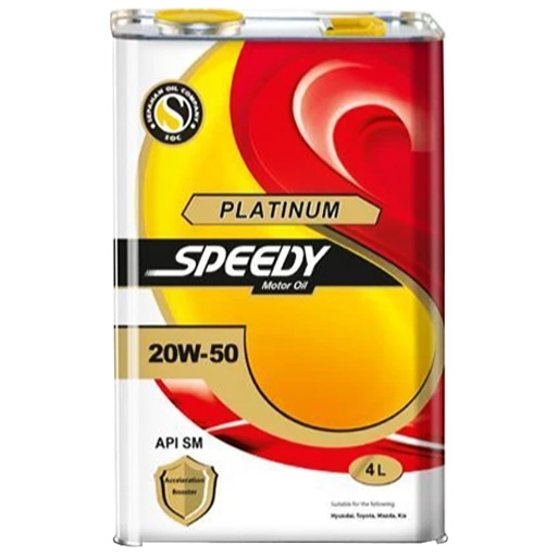 روغن موتور اسپیدی پلاتینیوم 20W50 SM چهار لیتری