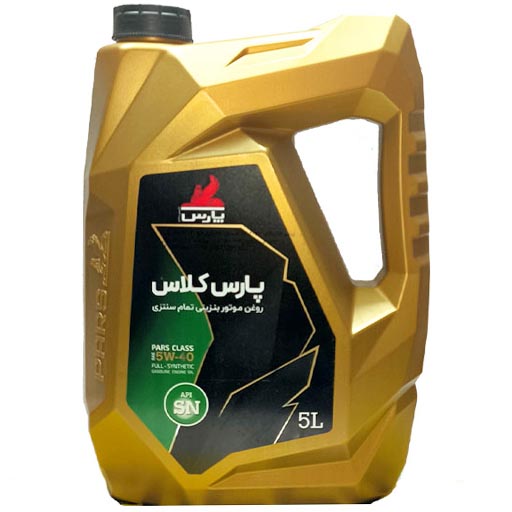 روغن موتور نفت پارس 5w40 sn مدل پارس کلاس تمام سینتتیک حجم پنج لیتر