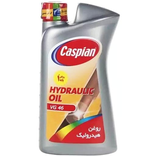 روغن هیدرولیک کاسپین vg 46  حجم یک لیتر