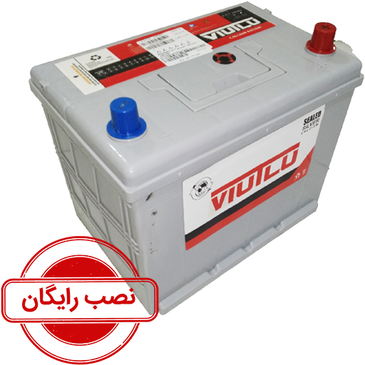 باتری 100 آمپر سیلد ویتلو نصب رایگان (تهران)