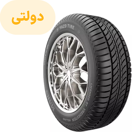لاستیک یزد سایز 205/60R14 گل مرکوری تک حلقه ای (فروش ویژه نقدی)