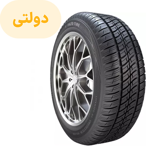 لاستیک یزد سایز 205/55R16 گل نپتون تک حلقه ای (فروش ویژه نقدی)