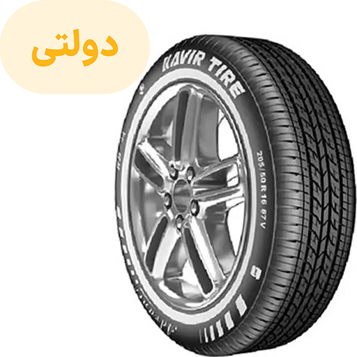 لاستیک کویر سایز 205/50R16 گل KB44 تک حلقه ای (فروش ویژه نقدی)