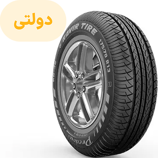 لاستیک کویر سایز 175/70R13 گل KB36 تک حلقه ای (فروش ویژه نقدی)