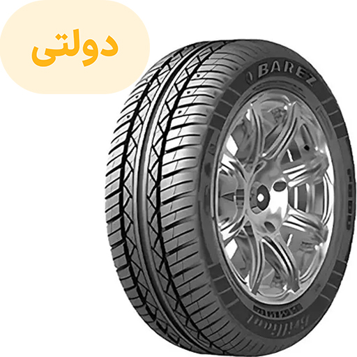 لاستیک بارز سایز 185/65R14 گل P660 تک حلقه ای (فروش ویژه نقدی)