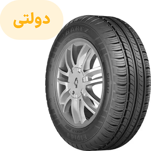 لاستیک بارز سایز 185/65R14 گل P648 تک حلقه ای (فروش ویژه نقدی)