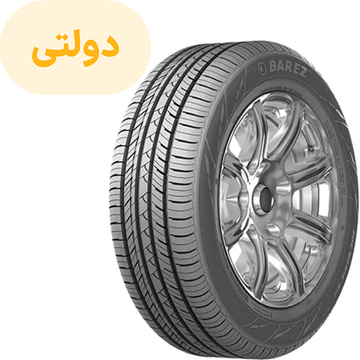 لاستیک بارز سایز 205/60R14 گل P685 تک حلقه ای (فروش ویژه نقدی)