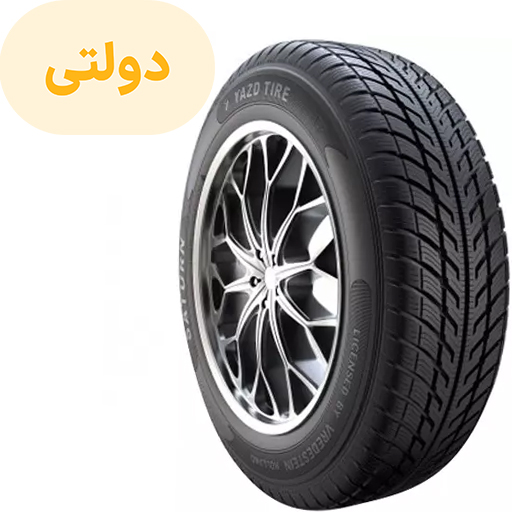 لاستیک یزد سایز 165/70R13 گل سترن تک حلقه ای (فروش ویژه قسطی)