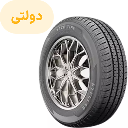 لاستیک یزد سایز 165/70R13 گل استلار تک حلقه ای (فروش ویژه قسطی)