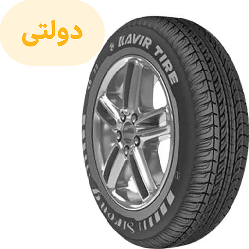 لاستیک کویر سایز 185/65R15 گل KB22 تک حلقه ای (فروش ویژه قسطی)