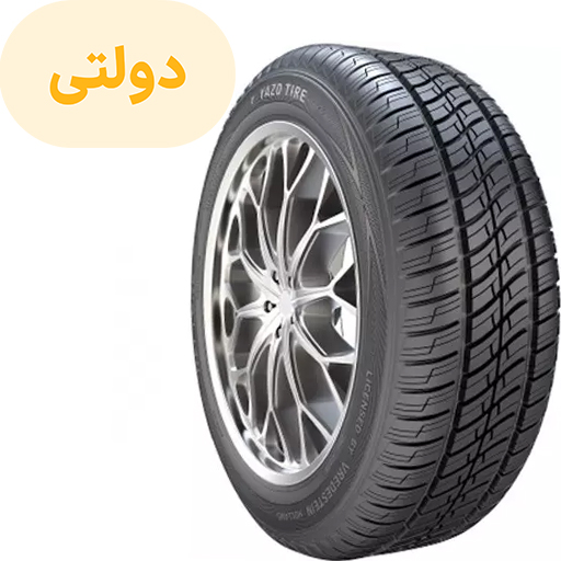لاستیک یزد سایز 205/55R16 گل نپتون تک حلقه ای (فروش ویژه قسطی)