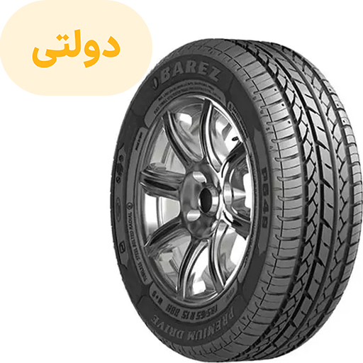 لاستیک بارز سایز 185/65R15 گل P640 تک حلقه ای (فروش ویژه قسطی)