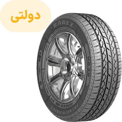 لاستیک بارز سایز 185/65R15 گل P648 تک حلقه ای (فروش ویژه قسطی)