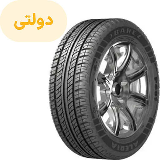 لاستیک بارز سایز 175/70R13 گل P642 تک حلقه ای (فروش ویژه قسطی)