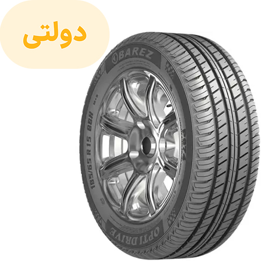 لاستیک بارز سایز 185/65R15 گل P674 تک حلقه ای (فروش ویژه قسطی)