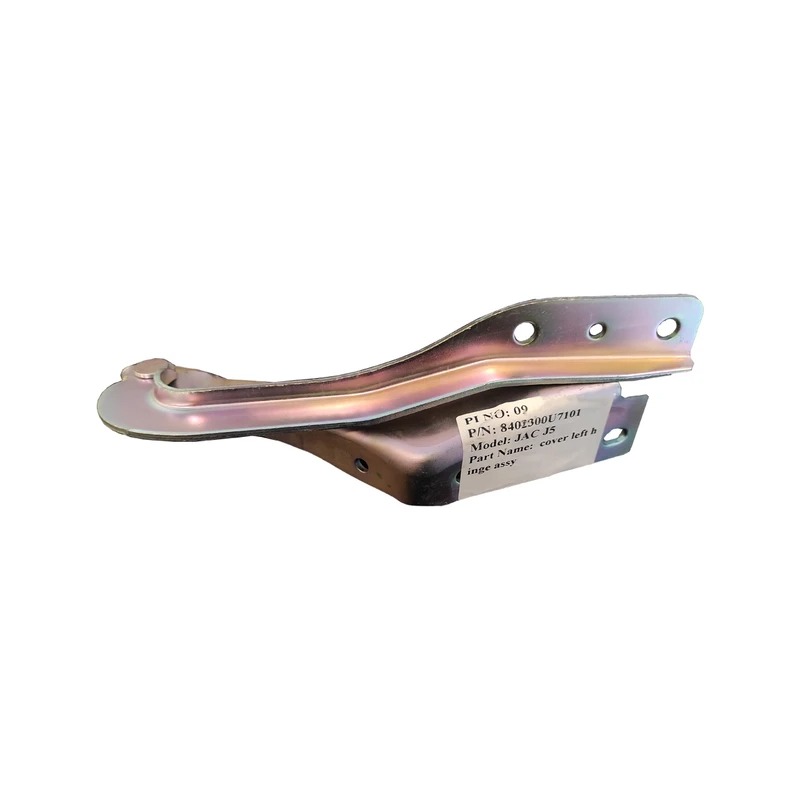 کاور لولای کاپوت (درب موتور) جک J5 گیربکس اتومات km چپ