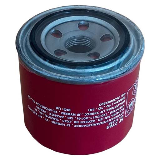 فيلتر روغن هایما s7 سرکان 1800 سی سی