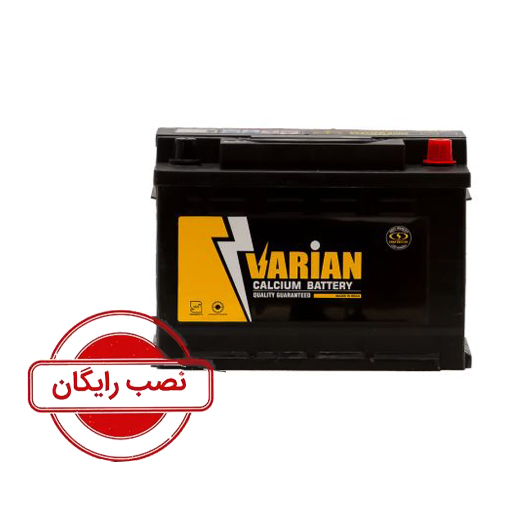 باتری 70 آمپر واریان صبا باتری نصب رایگان