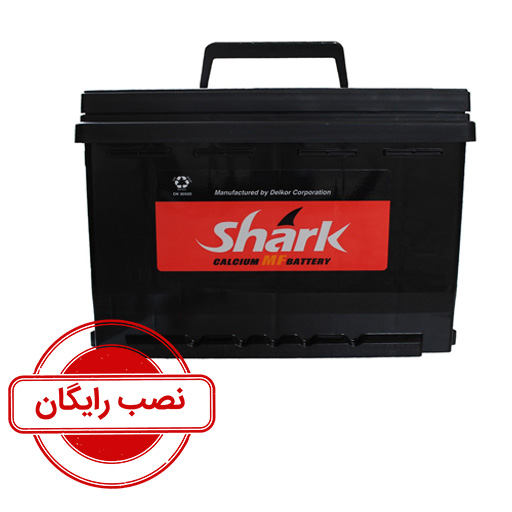 باتری 66 آمپر شارک نصب رایگان