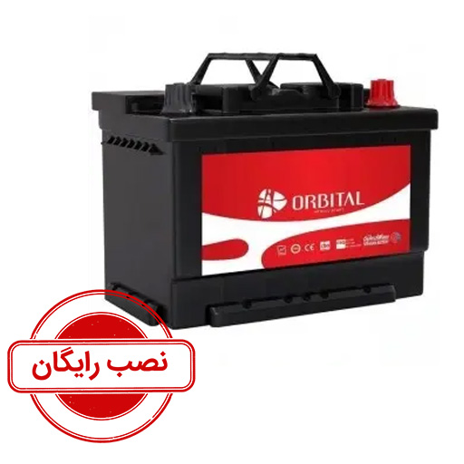 باتری 60 آمپر پایه کوتاه اوربیتال اتمیک نصب رایگان