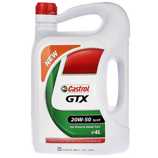 روغن موتور sl 20w50 gtx کاسترول نیمه سینتیتیک چهار لیتری
