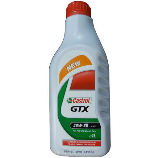 روغن موتور sl 20w50 gtx کاسترول نیمه سینتیتیک یک لیتری