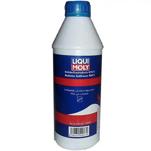 ضدیخ و ضد جوش سبز روغنی لیکومولی حجم یک لیتری