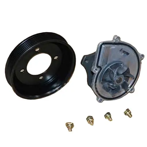 واتر پمپ آریزو 5 شرکتی