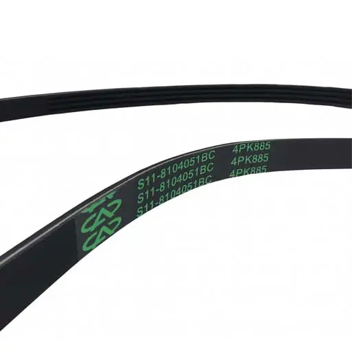 تسمه کولر ام وی ام 110 شرکتی