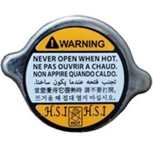 درب رادیاتور تیبا سایپا یدک گیربکس اتوماتیک با برچسب انگلیسی