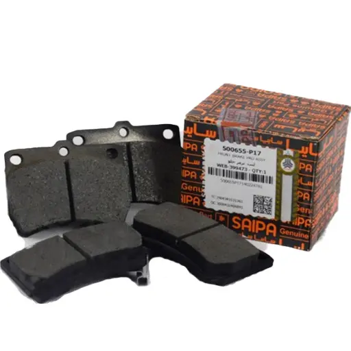 لنت ترمز چرخ جلو ال 90 سایپا یدک دیسکی (راست و چپ)