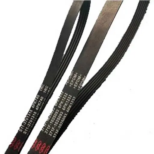 تسمه دینام و کولر ام وی ام 110S شرکتی