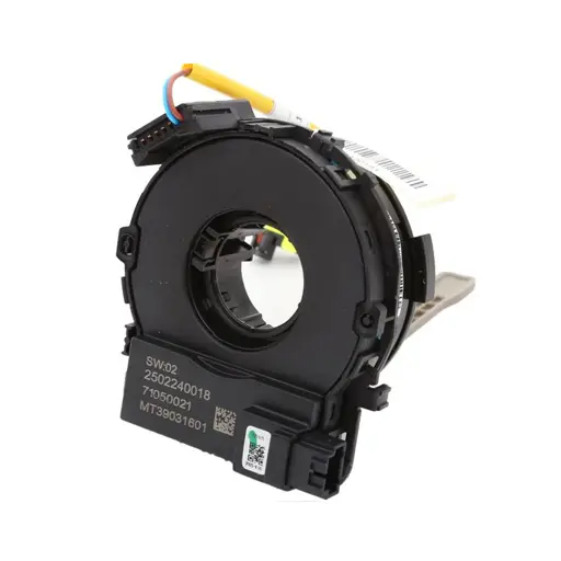 رابط چرخشی آریسان  كروز 2 کانال