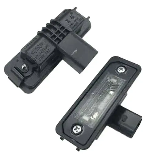 چراغ پلاک آریزو 5 شرکتی