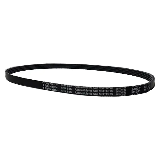 تسمه كولر تیبا سایپا یدک مدل 4PK-945