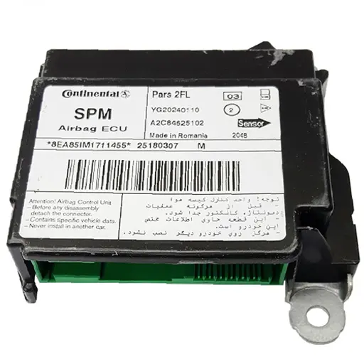 ‫یونیت ایربگ پژو پارس ایمن ecu