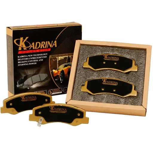 لنت ترمز چرخ جلو رانا کادرینا دیسکی