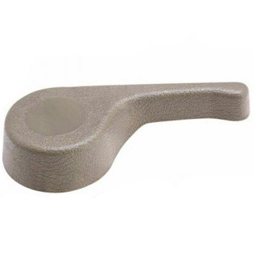 دستگیره تنظیم ارتفاع صندلی پژو 405 ipnc بژ (راست)