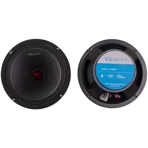 میدرنج 8 اینچ وریتی مدل VM-8528 P دو عددی