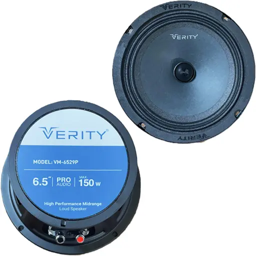 میدرنج 6.5 اینچ وریتی مدل VM-6529 P دو عددی