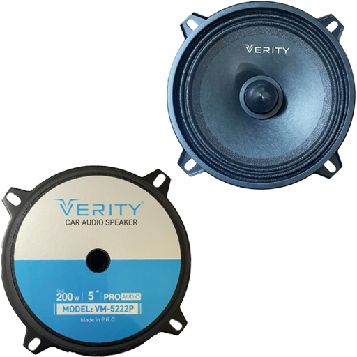 میدرنج 5 اینچ وریتی مدل VM-5222 P دو عددی