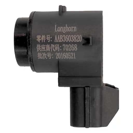 سنسور دنده عقب لیفان X50